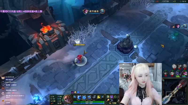 【2022-07-25 00点场】宝贝薇阿：薇薇：这里不学技术~71825