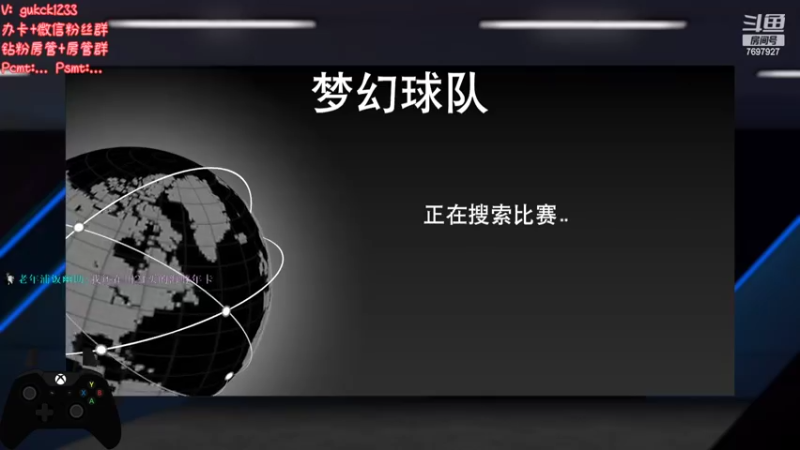 【2022-07-20 03点场】2KAllenG：[MT]今晚随便开吧