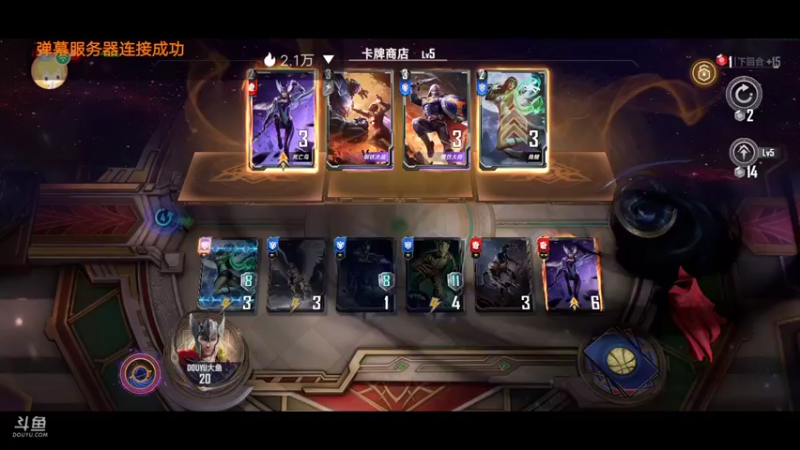 【2022-07-24 20点场】小透明无名小卒：冲 10126485