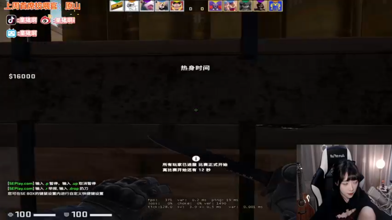 【2022-07-24 19点场】童猪啊i：反正我又不能变强