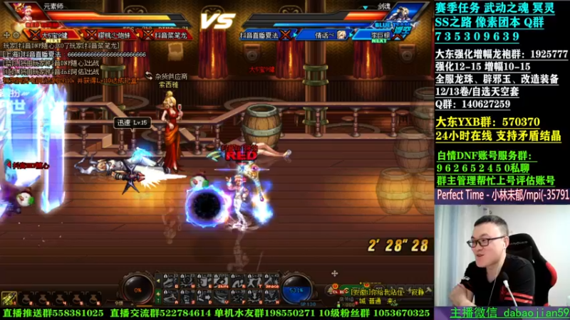 【2022-07-24 21点场】武神59：直接开整4V4！！！！！！！！