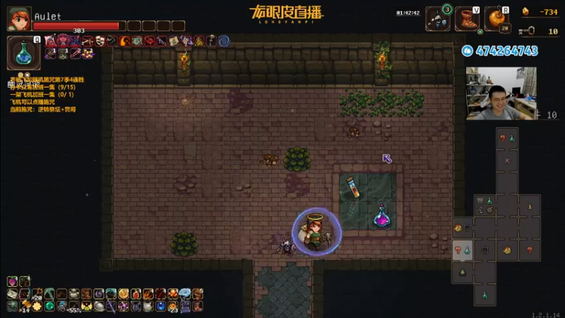【2022-07-24 20点场】龙眼皮Lyd：《矿坑之下》顶级运营和顶级细节！