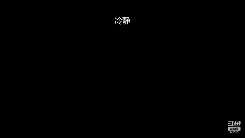 【2022-07-21 16点场】小笨蛋北北：巅峰第八2248冲双号前10