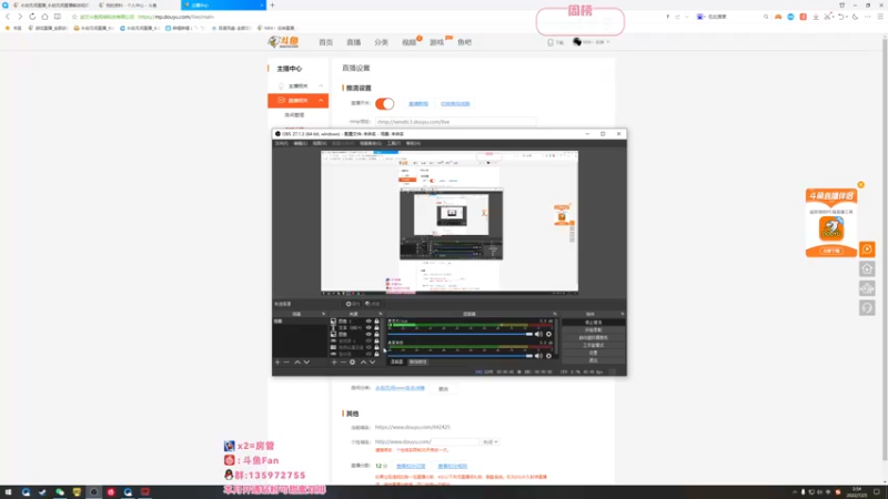 【2022-07-25 02点场】NRK丶反神：追不上的迅烈如火握不住的风