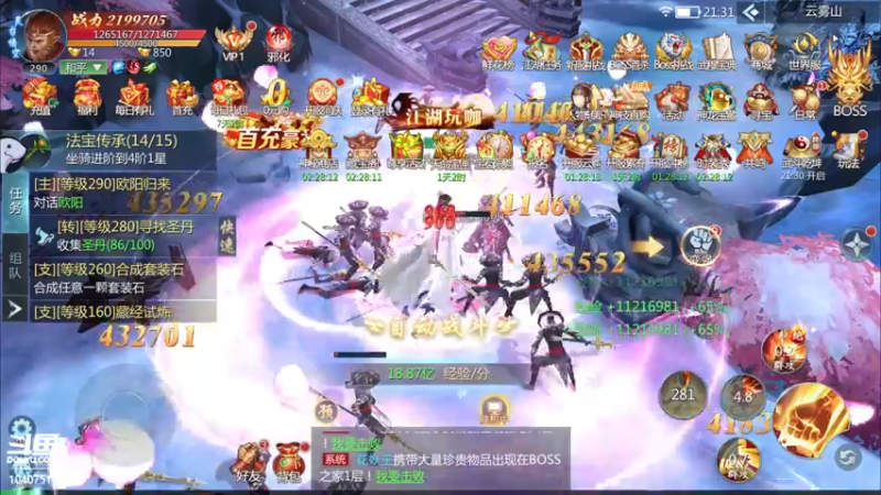 【2022-07-22 21点场】毒葯宝宝：随便玩玩，等新游。