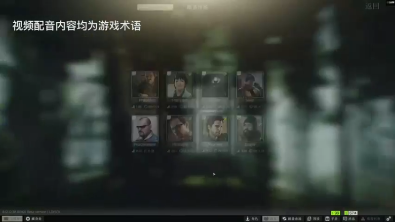 我被截胡了TAT