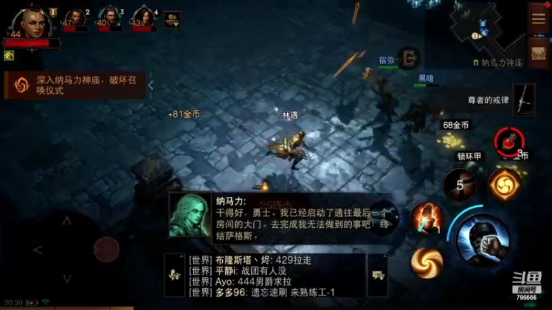 【2022-07-25 20点场】惊蜇：惊蜇：今夜无雪无晴  无悲喜