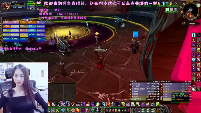 【2022-07-18 20点场】阿鱼鱼鱼鱼呀：晚上锤个SW❤