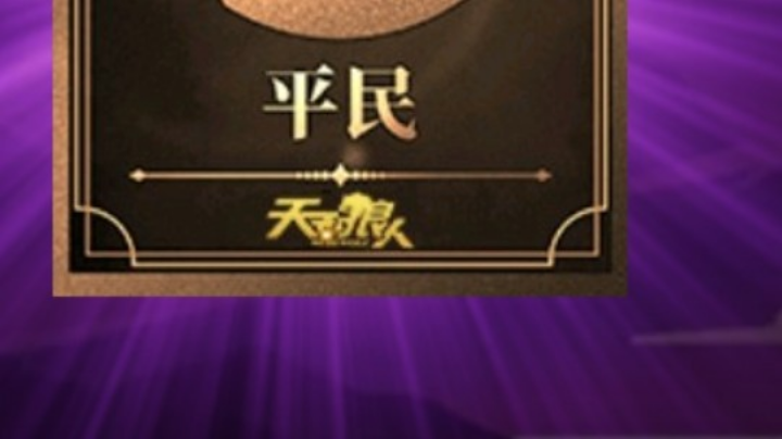 ？？。。。。
