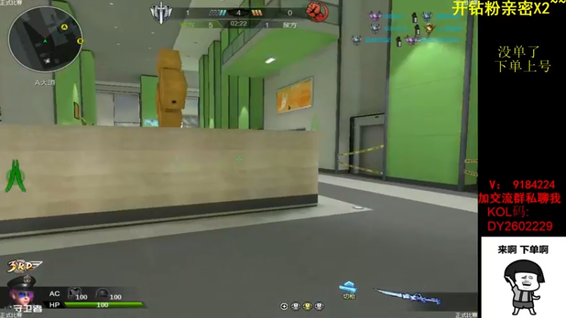 【2022-07-24 15点场】星予丶浪漫：新赛季，新奖励~