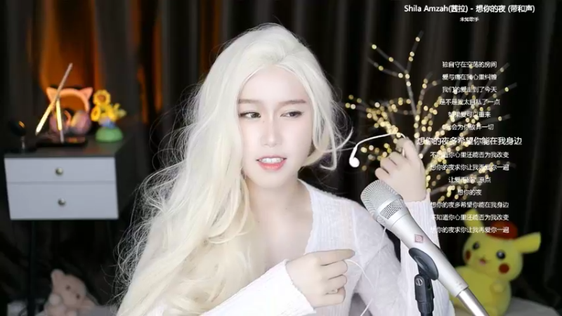 【2022-07-24 22点场】帅宝Serena：这美女谁？还会唱歌！