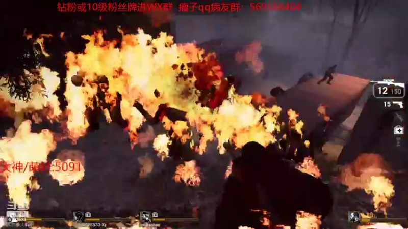 【2022-07-24 11点场】彭皮皮丶：斗  鱼  劳  模⭐