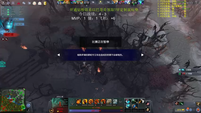 【2022-07-25 21点场】yyfyyf：来学技术吧!