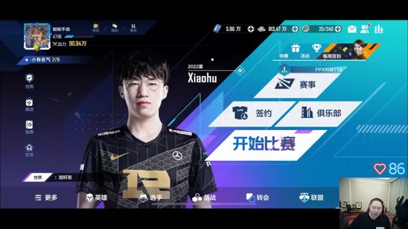 【2022-07-25 16点场】即将拥有人鱼线的PDD：一天吃超过1顿 罚10W