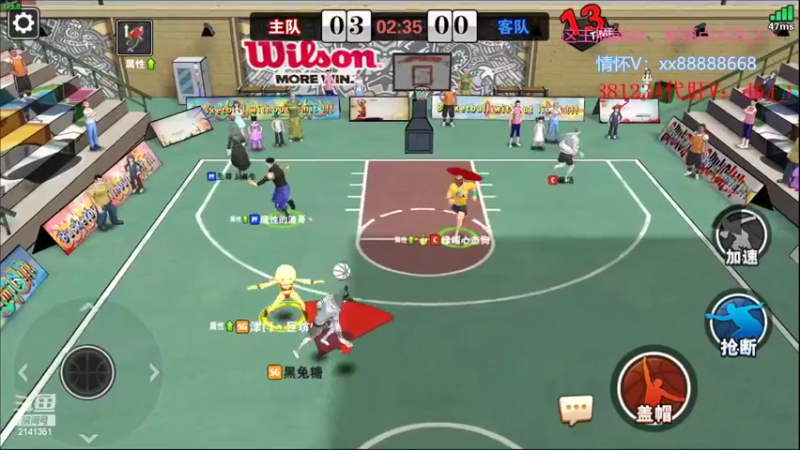 【2022-07-23 01点场】四大皆空空空丶：淡了淡了~