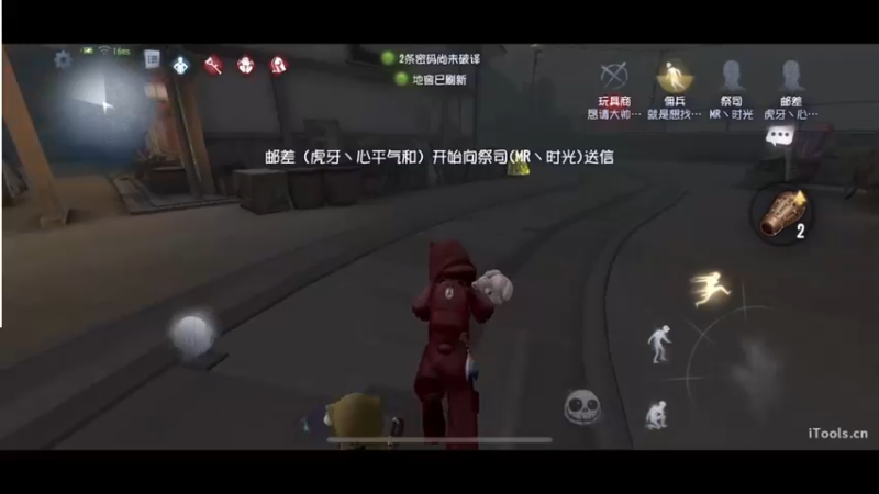 【2022-07-24 14点场】丶小沐木：今天比赛让我们看看谁会处出感情！