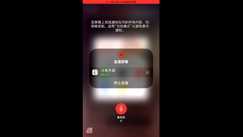 【2022-07-25 18点场】云樱花颜金步摇S：今晚三台好大姐晚晚播王者