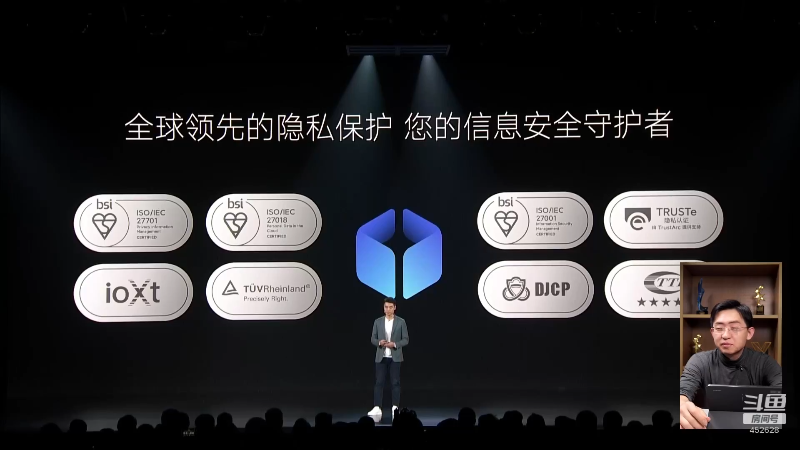【数码科技】科技美学中国的精彩时刻 20220725 00点场