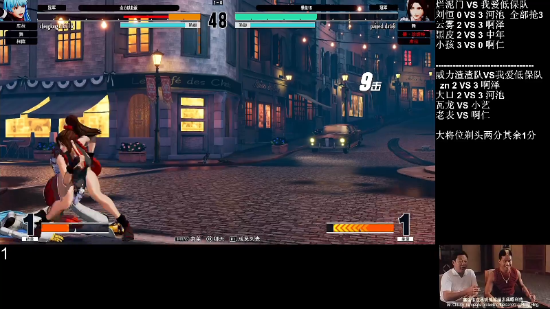 【格斗游戏】战神_河池VR的精彩时刻 20220725 22点场