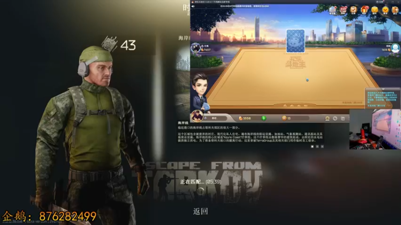 【2022-07-22 22点场】文化人老七：近战击杀世界第一