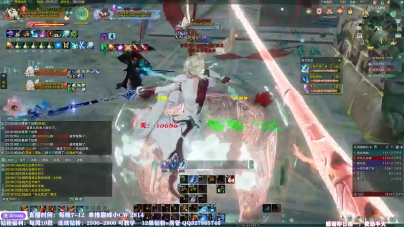 【2022-07-24 23点场】丶月咒：天策竞技！不当人打法