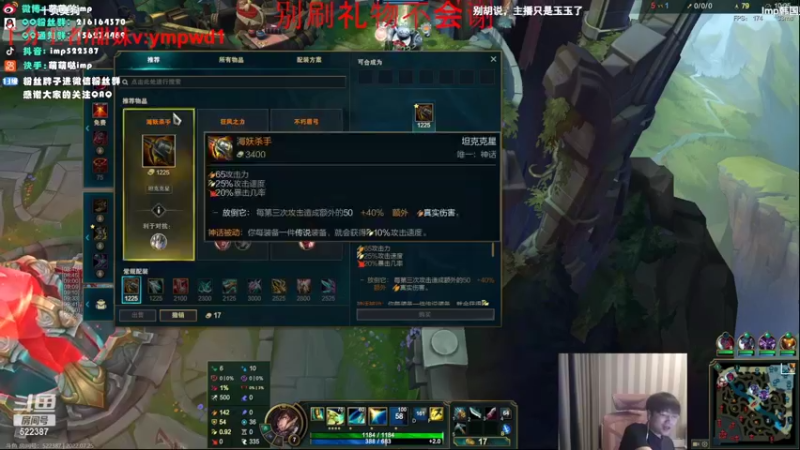 【2022-07-25 19点场】微笑：微笑：今天3点来