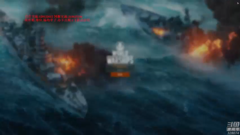 【2022-07-24 18点场】天涯凝望：战舰世界 最强战列!