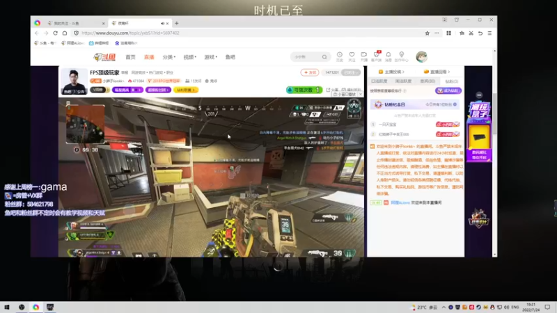 【2022-07-24 19点场】阿狸ALiovo：阿狸:逃酒赖酒顺打火机