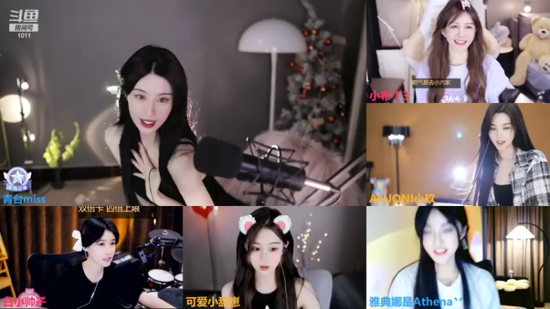 【2022-07-25 00点场】青台miss：希望大家天天开心1011