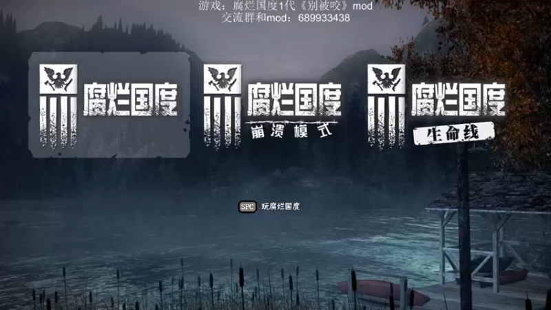 【2022-07-25 11点场】附属掌旗官：腐烂时间！！