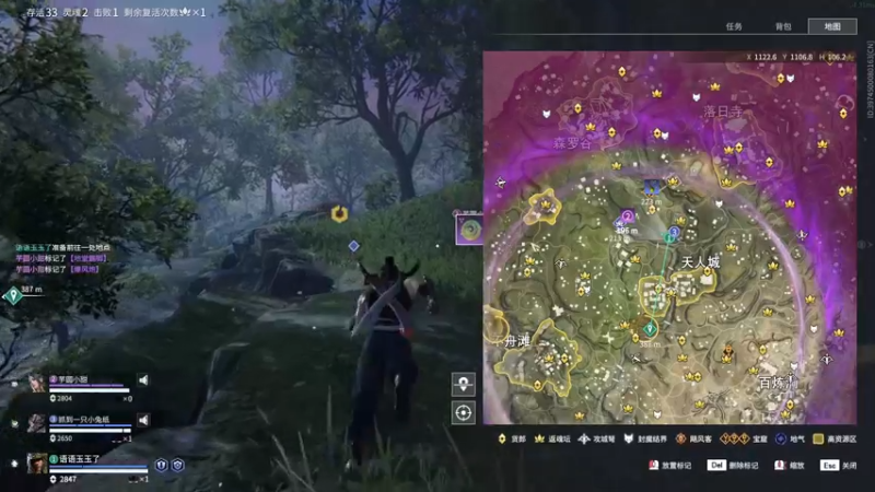 【2022-07-25 13点场】自小语：今天白银双倍卡    跟甜甜保护世界