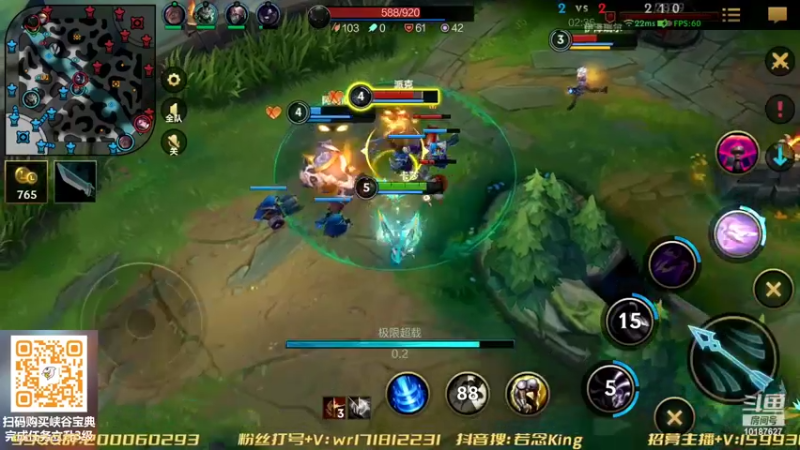 【2022-07-24 22点场】若念king：不坑就算C   第一惩戒