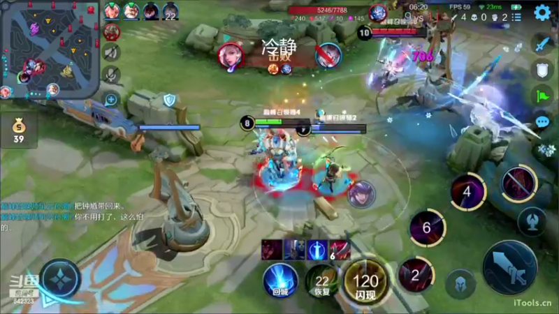 【2022-07-23 20点场】小笨蛋北北：巅峰2218冲前10