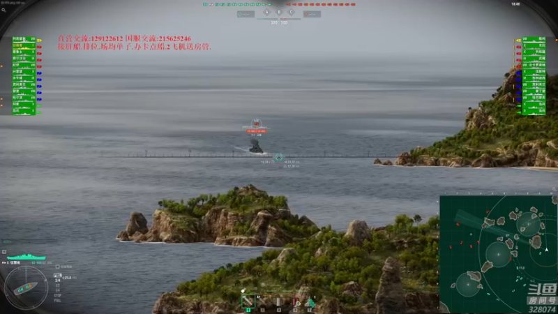 【2022-07-24 20点场】天涯凝望：战舰世界 最强战列!