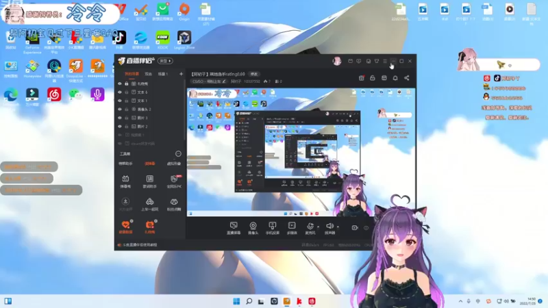 【2022-07-25 14点场】阿初子：【阿初子】菜地选手rating0.69
