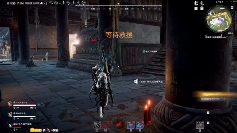 【2022-07-24 17点场】意念Oo：念念子：温柔男孩Max