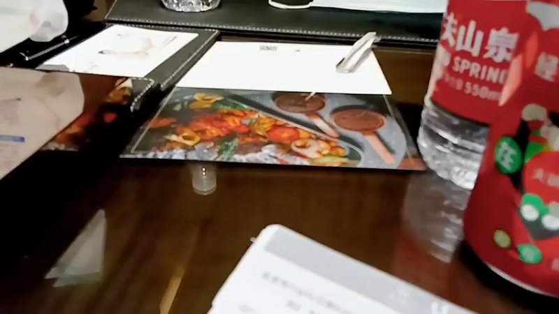 【2022-07-23 22点场】香蕉boy丶：野排扫码 随缘上分 钻粉一起玩