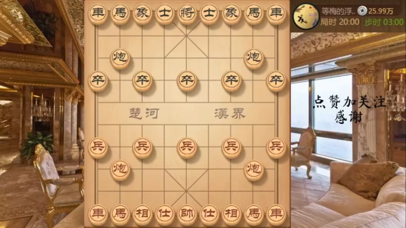 仙人狗飞刀出鞘，步步吃大子，吃光了，醉了
