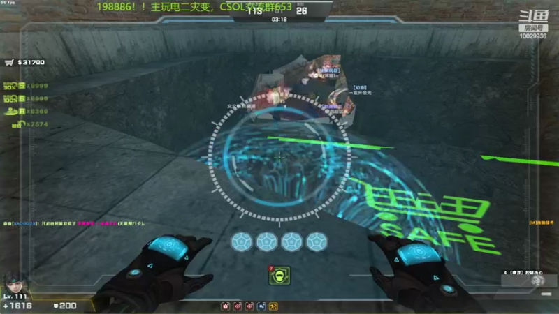 【2022-07-24 15点场】回来看看13：一天一个灾变小技巧！！！