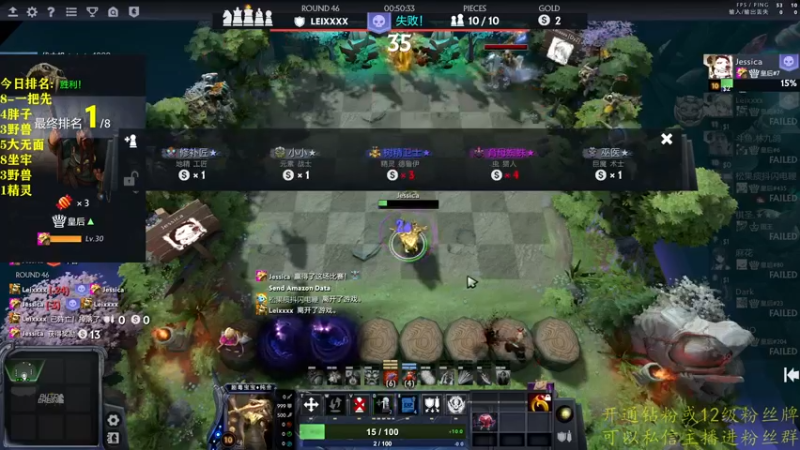 【2022-07-24 20点场】棋迷iluhr：无名之人,努力就好