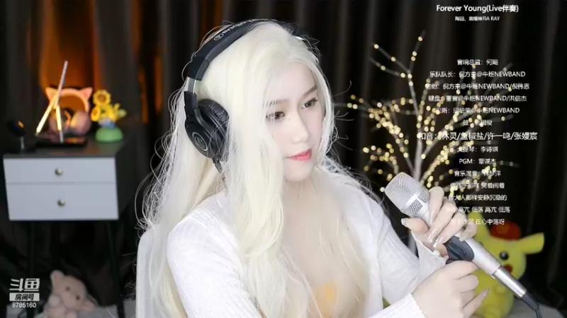 【2022-07-24 20点场】帅宝Serena：这美女谁？还会唱歌！