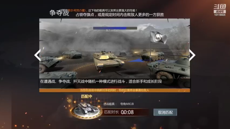 【2022-07-24 15点场】神怒流云飞沙：流云飞沙的直播间