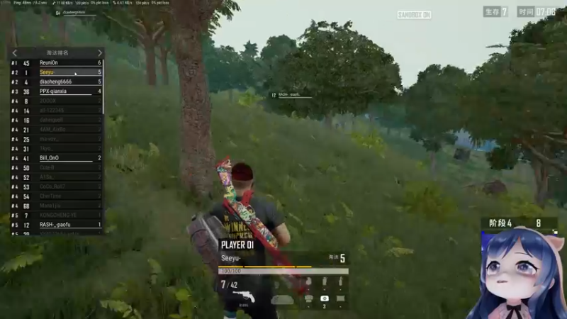 【2022-07-24 23点场】一条小团团OvO：周日啦~ 嗓子啊啊 /(ㄒoㄒ)/~~