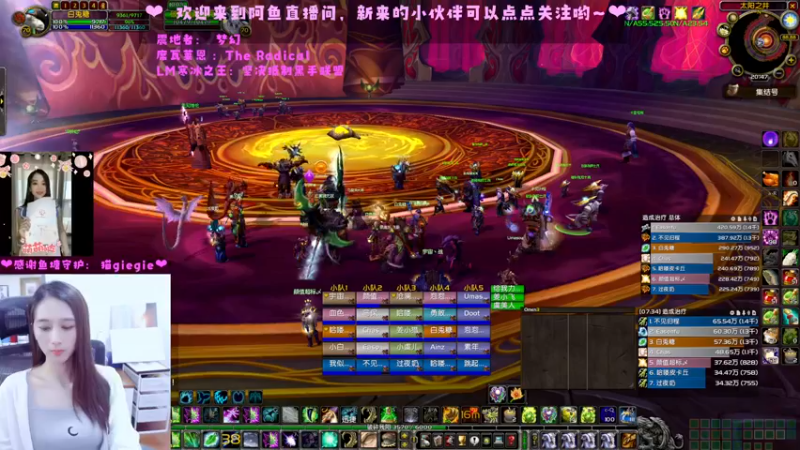 【2022-07-21 20点场】阿鱼鱼鱼鱼呀：愈暴流小德锤个SW~❤