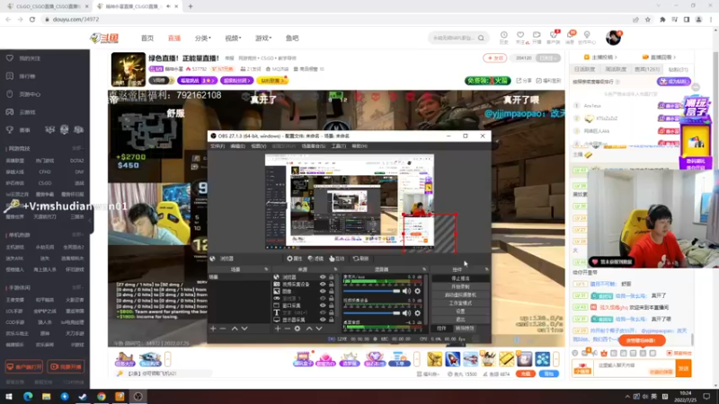【2022-07-25 10点场】yjjimpaopao：你来我直播间完成了一个梦想。天道酬勤