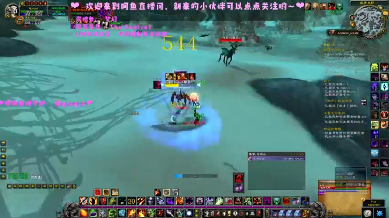 【2022-07-18 00点场】阿鱼鱼鱼鱼呀：WLK：继续SS练级！❤