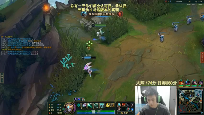 【2022-07-25 20点场】空大的劫zz：大家快去看我上把战绩