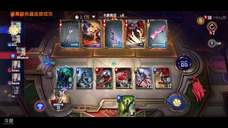 【2022-07-25 19点场】小透明无名小卒：冲 10126485