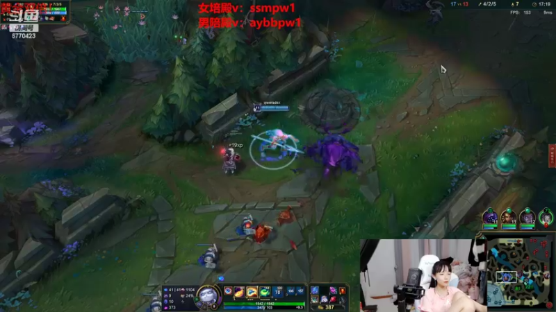 【2022-07-24 22点场】塔莉娅QAQ：世界第一女辅助，教你如何上峡谷第一！