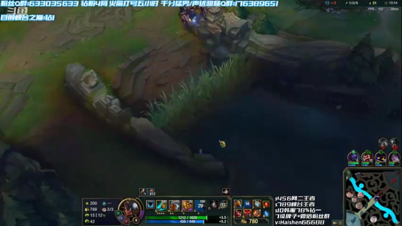 【2022-07-24 20点场】海神丶俄洛伊：峡谷今日能否大师？